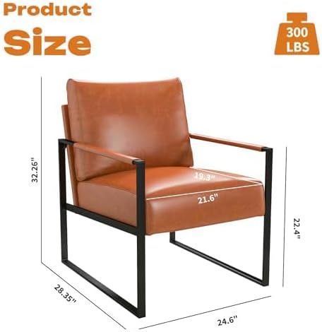 Phoenix Home PU Leather Accent Chair Set of 6, Leisure Metal Framed Armchair with Extra Soft Padded and Cushion, 105 Degree Slant Back, Modern Reading Arm Chair for Living Room/Office/Bedroom, Brown