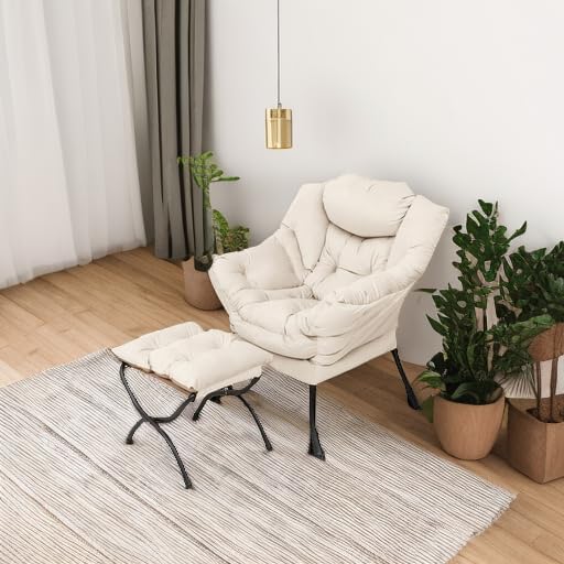 Welnow Lazy Chair with Ottoman, Modern Lounge Accent Chair with Armrests and a Side Pocket, Leisure Sofa Armchair, Reading Armchair with Footrest for Small Space, Beige