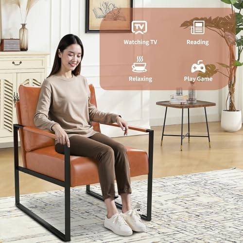 Phoenix Home PU Leather Accent Chair Set of 6, Leisure Metal Framed Armchair with Extra Soft Padded and Cushion, 105 Degree Slant Back, Modern Reading Arm Chair for Living Room/Office/Bedroom, Brown
