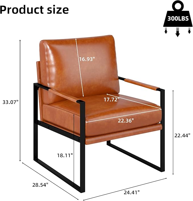 Phoenix Home Mid Century Modern Faux Leather Accent Chair Set of 4, Metal Framed Armchair with Extra Soft Removable Seat Cushion & Backrest for Living Room Bedroom Waiting Room, Easy to Clean, Brown