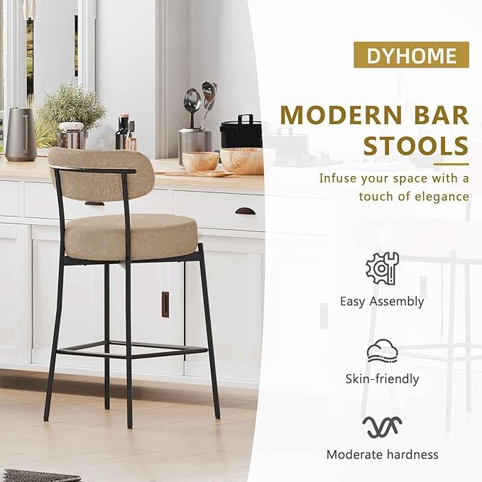 DYHOME Bar Stools Set of 4, Light Brown 27.56 Inches Counter Height Bar Stools with Back & Metal Frame, Modern Upholstered Tall Barstools for Kitchen Island, Pub