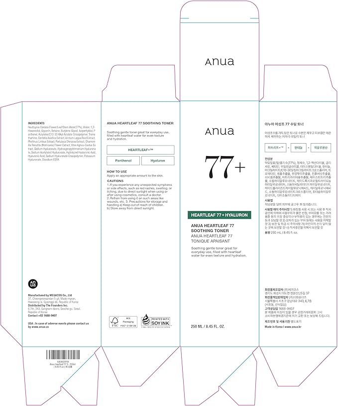 Anua Heartleaf 77 Soothing Toner I pH 5.5 Trouble Care, Calming Skin, Refreshing, Hydrating, Purifying, Cruelty Free, Vegan,(250ml / 8.45 fl.oz.)