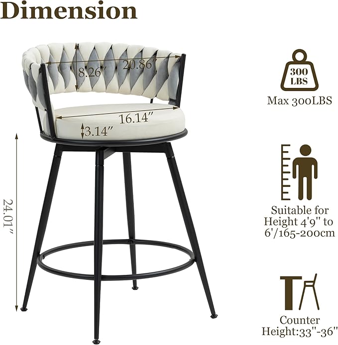 Swivel Bar Stools Set of 2, 24 Inches Modern Counter Height Bar Stools with Woven Back, White Leather Upholstered Suede Tall Barstools for Kitchen Island, Cafe