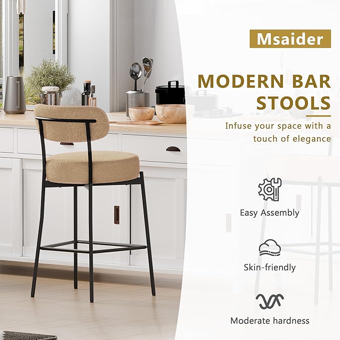 DYHOME Bar Stools Set of 6, Upholstered 28 Inches Boucle Counter Height Bar Stools with Back & Metal Legs, Modern Metal Tall Barstools for Kitchen Island, Light Brown