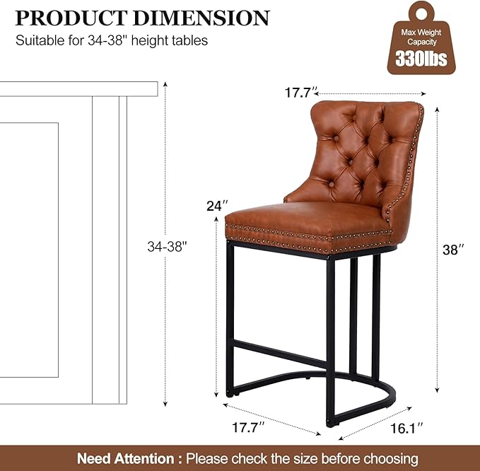 Counter Height Bar Stools Set of 4, 24" Modern Barstools with Back, Faux Leather Upholstery Counter Chairs with Metal Legs for Kitchen Island, Bar, Counter, Brown