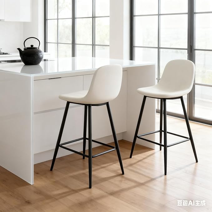 White Bar Stools Set of 4,Faux Leather Counter Height Bar Stools,24.6" Bar Chairs with Back Metal Footrest,Modern Counter Stool with Back and Footrest for Kitchen Island Restaurants Pubs