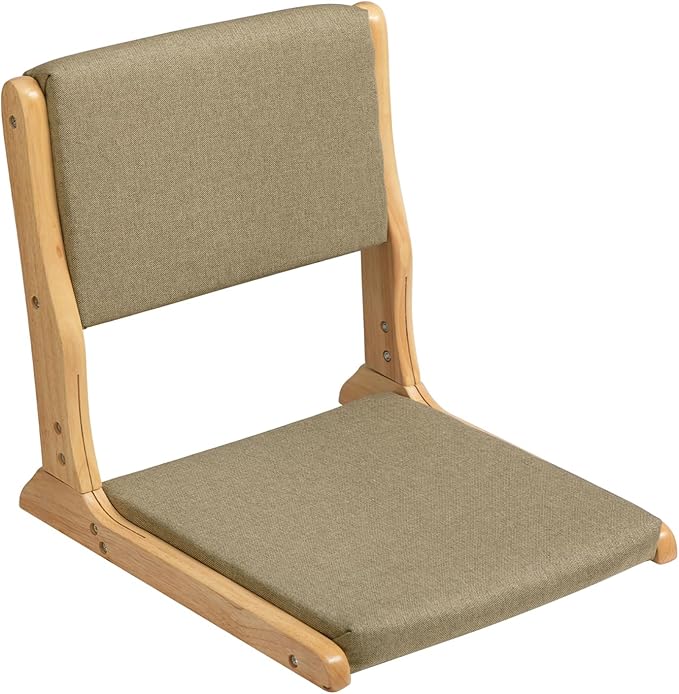 HollyHOME Foldable Japanese Style Floor Chair with Back Support, Tatami Chair with Cushion, Meditation Seat for Bay Window, Living Room, Bedroom, Dark Grey