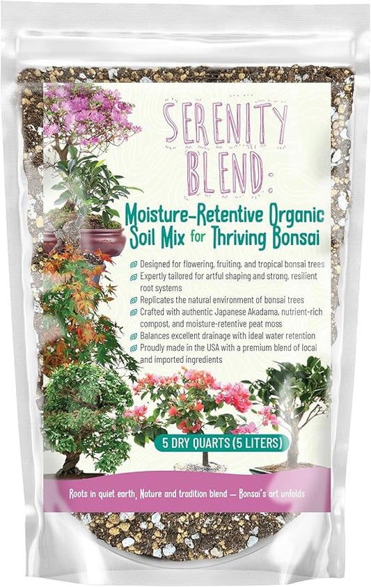 Serenity Blend Bonsai Soil Mix – Moisture-Retentive & Organic for Flowering, Fruiting, and Tropical Bonsai Trees – Handcrafted in The USA with Akadama & Compost (4 quarts)