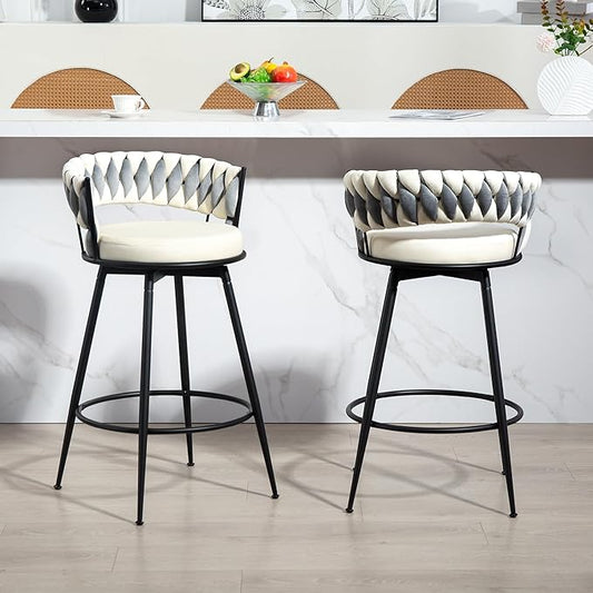 Counter Height Bar Stools Set of 2, 28 Inch Bar Stool with Metal Legs, 360° Swivel Barstools with Woven Back Leather Upholstered, Modern Chair for Kitchen Island, Cafe