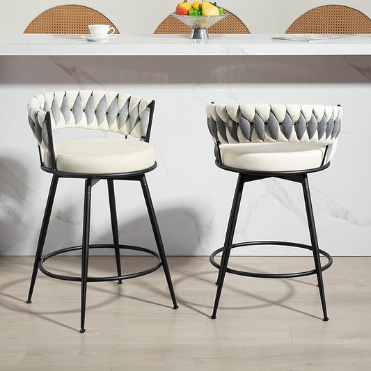 Swivel Bar Stools Set of 2, 24 Inches Modern Counter Height Bar Stools with Woven Back, White Leather Upholstered Suede Tall Barstools for Kitchen Island, Cafe