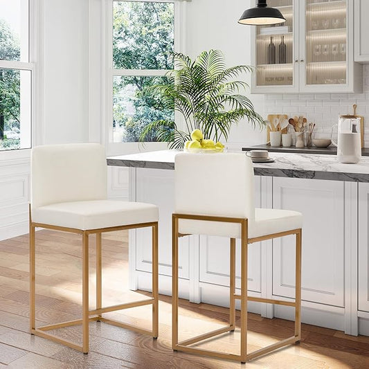 Sophia & William White & Gold Bar Stools, Counter Height Bar Stools Set of 2 with Backs, Modern PU Leather Bar Chairs, 24 Inch