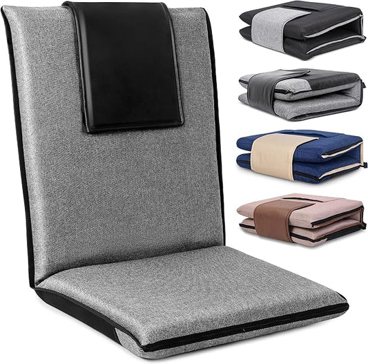 Floor Chair with Water Repellent Fabric 14-Position Adjustable Floor Chair with Back Support Portable Floor Seat for Adults Foldable Meditation Seat with Washable Cover (Dark Grey)